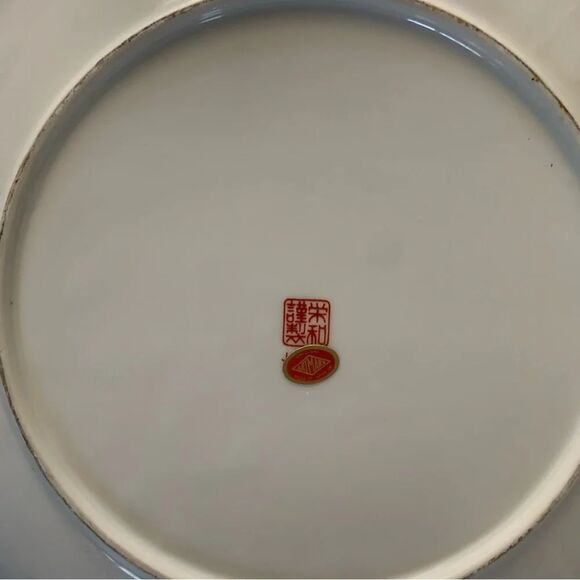 Elegant Orange‎ and Blue Chinese  Dinnerware Set of 3 chinoiserie plates home - Picture 7 of 11